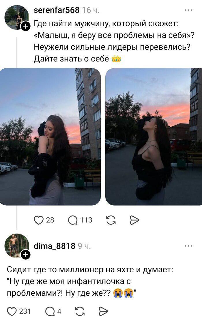 ��� ����� �����
