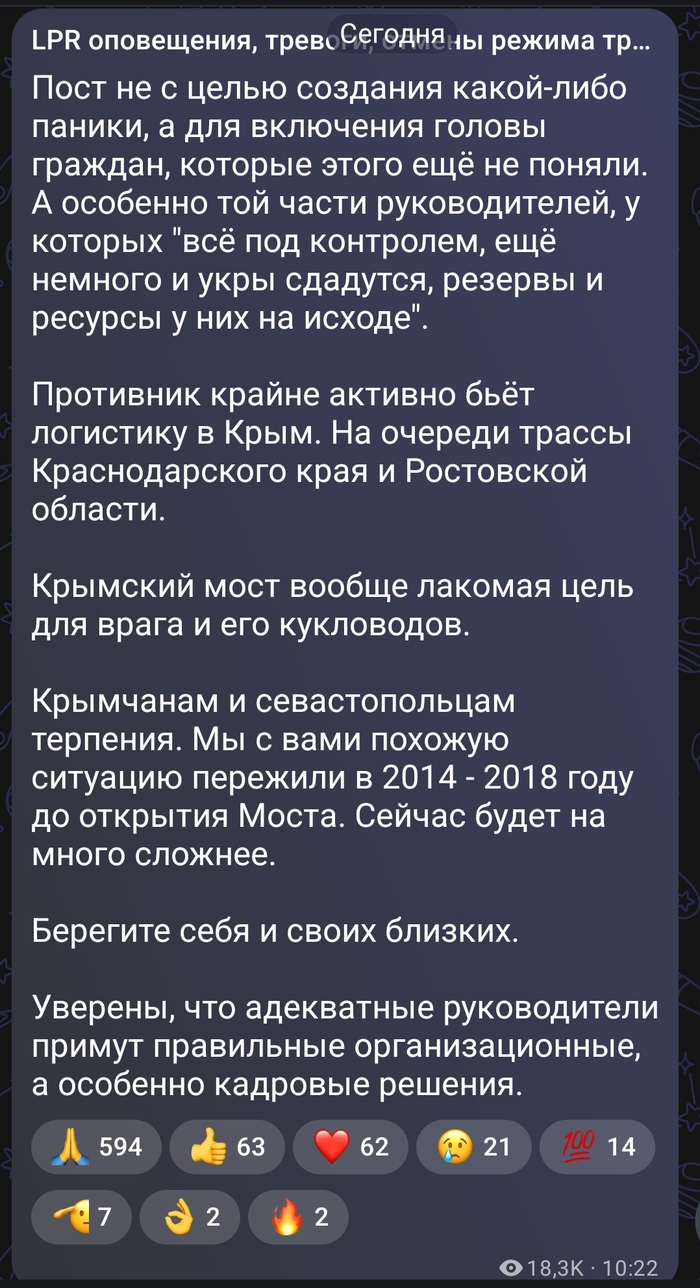 ����������� ����