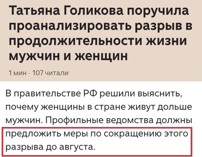 ���������! ������� �������� ����� ����!