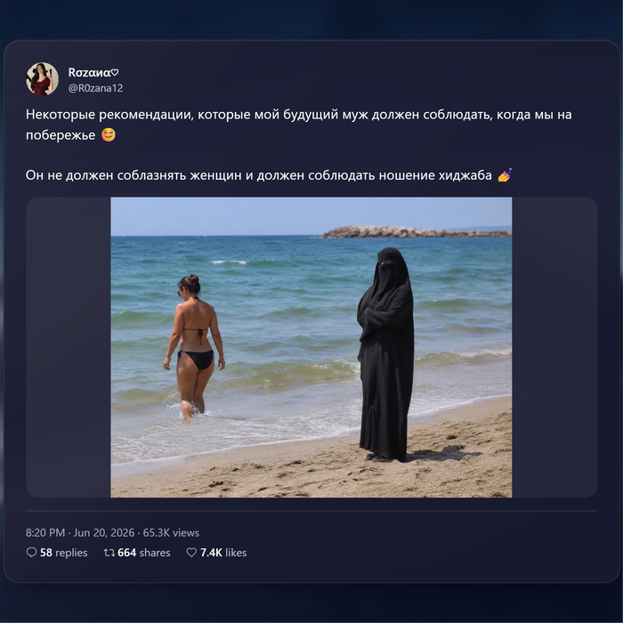 Кстати!
