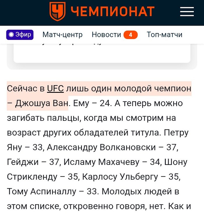 �������������� �������