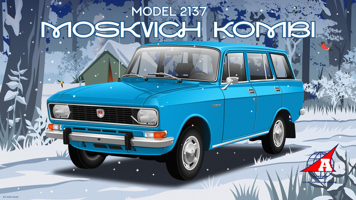Москвич-2137 (Moskvich 1500 Combi) 1976г.