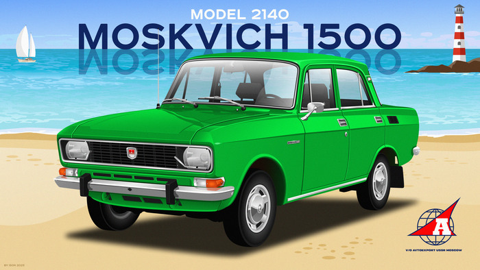 Москвич-2140 (Moskvich 1500) 1975г.