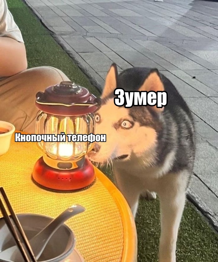 ����� � ��������� �������