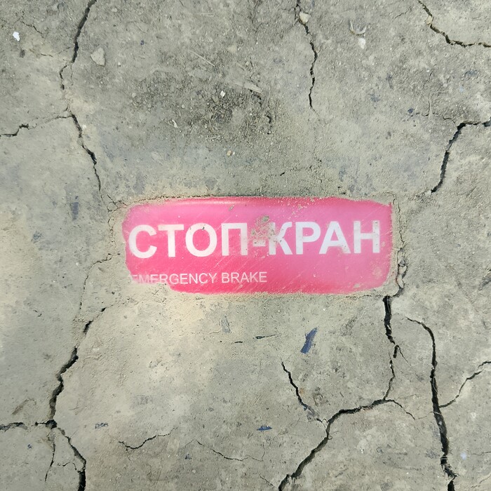 � ����� ����-���� ��� ��������� �����