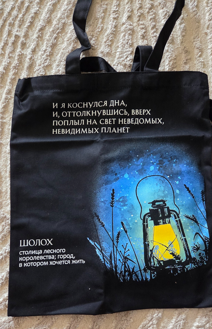 ��� ����� �����