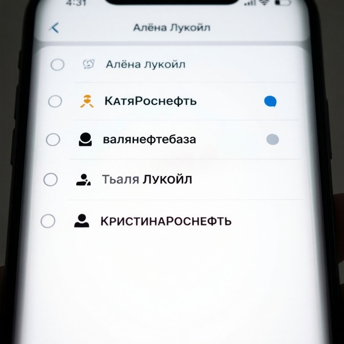 � ������������ ������� ��������� � ���������