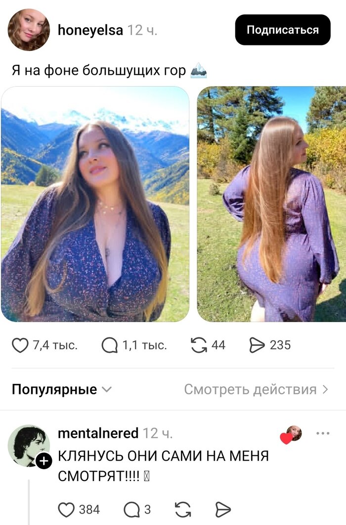 �� ����� ���� ��� ���� �� �������� � ������ �����