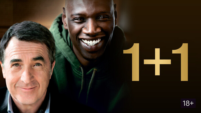10 ���������� ������ � ������ �1+1�