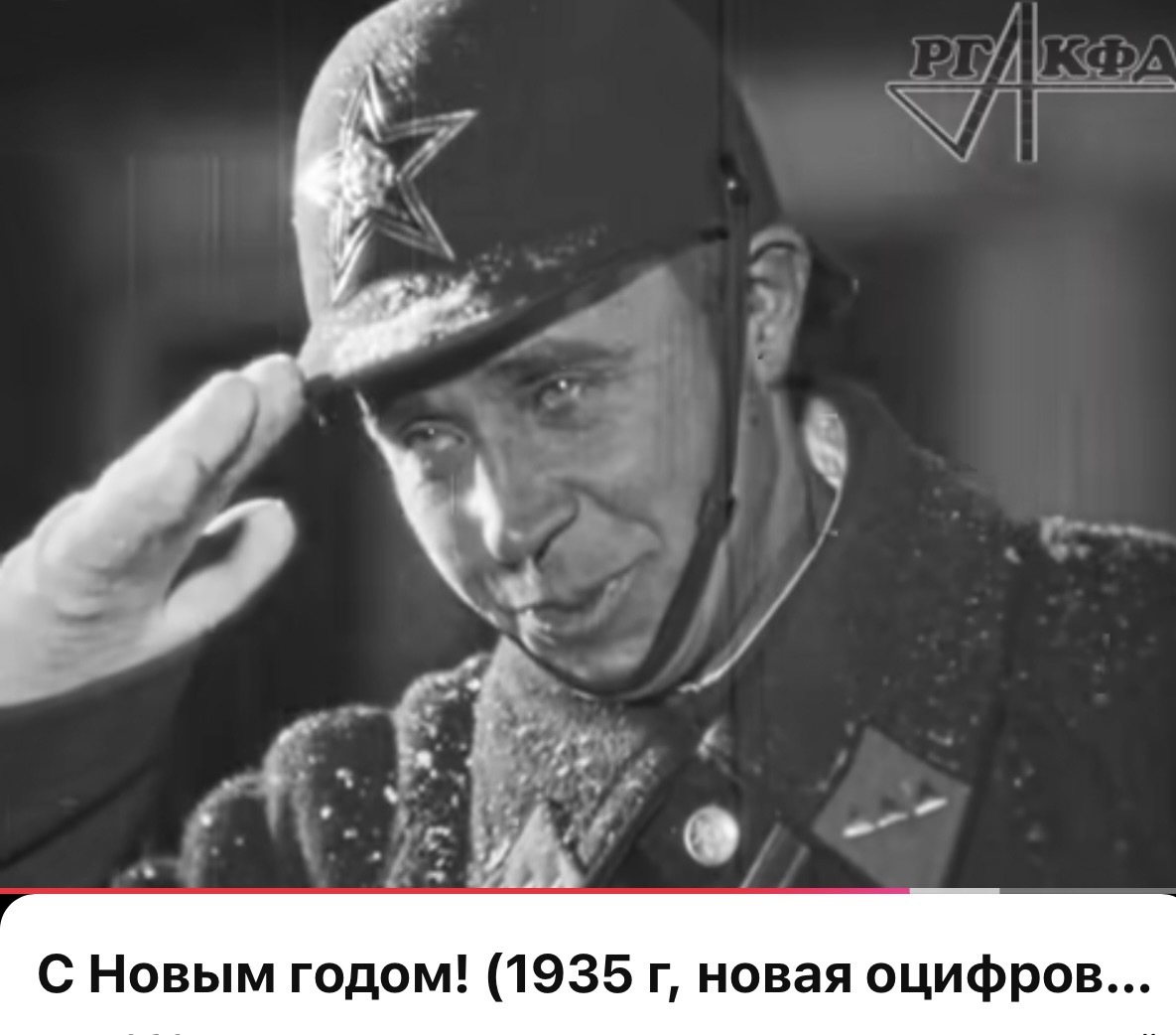 And the epilogue is gasoline - My, Politics, Stalin, Nonsense