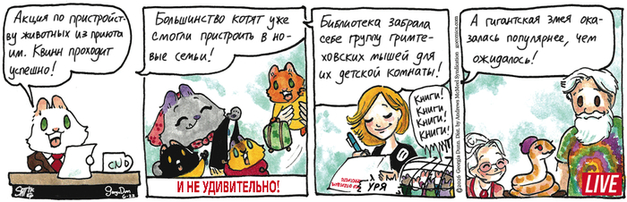 ��������� ������� �� 22.06.2026