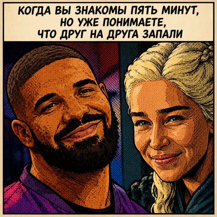 Влюбился в девушку после трёх недель общения, хотя даже не знал, как она выглядит