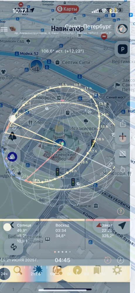 Orientation of St. Isaac's Cathedral in 1858 according to the cardinal directions - My, Architecture, History, Building, Local history, Cities of Russia, Saint Isaac's Cathedral, Saint Petersburg, Monument, sights, Museum, Temple, Longpost