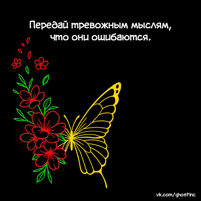 ��������� �����