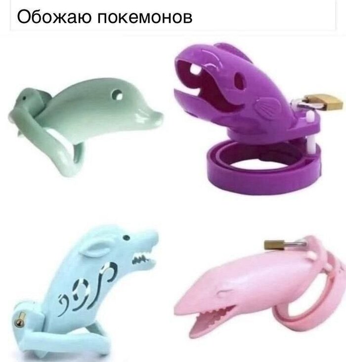 ������� �� ������� <3