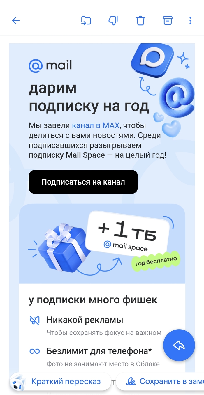 �����.. ��-��...