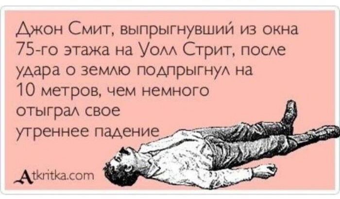 ��� �� ����� ���. �������� �� ������ ���� � ������ ������