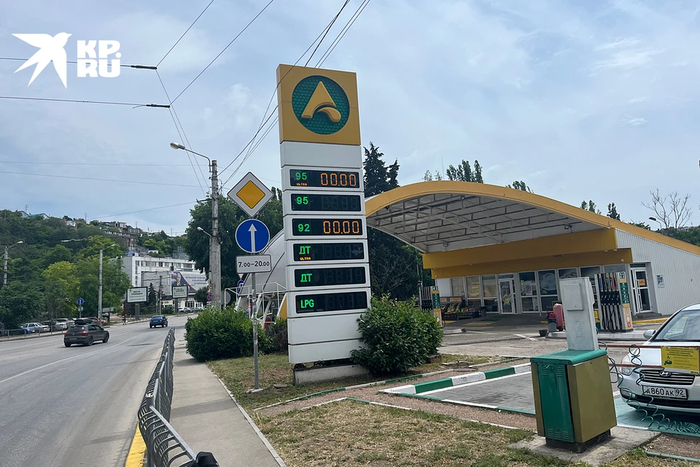 ����: �������� ��������