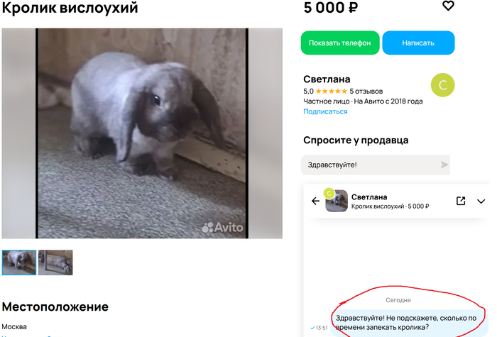 ���...