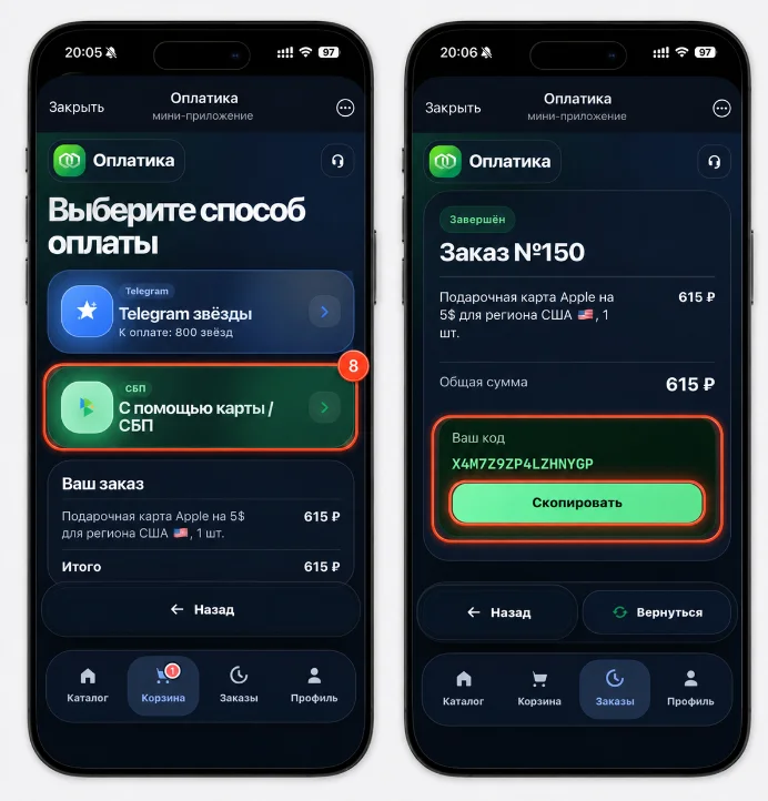 Why can't I download Minecraft APK on iPhone? - Appendix, Apple, iPhone, Minecraft, Company Blogs, Telegram (link), Longpost