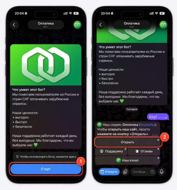 Why can't I download Minecraft APK on iPhone? - Appendix, Apple, iPhone, Minecraft, Company Blogs, Telegram (link), Longpost