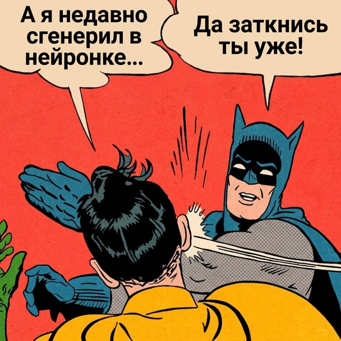 ���������� � ������. ��� ���� ������������� ����� ��������