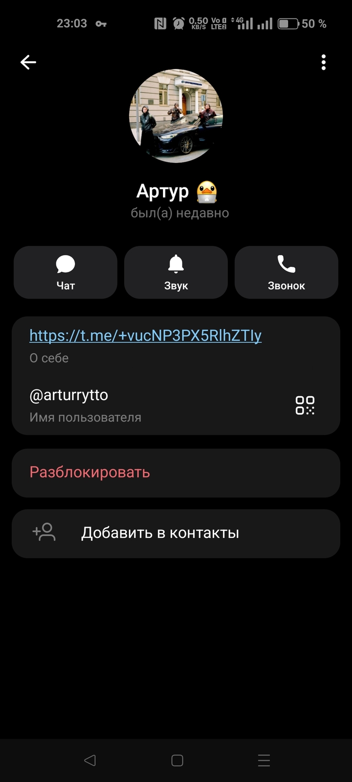 ���� ������� ������