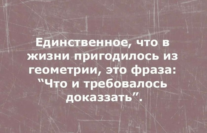 �������� ?