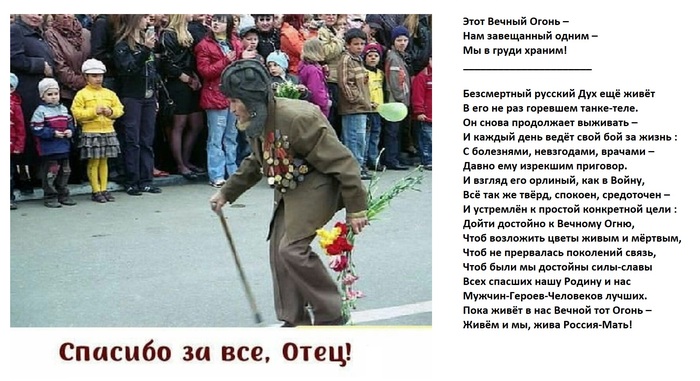 ������ ������ ���������� ...