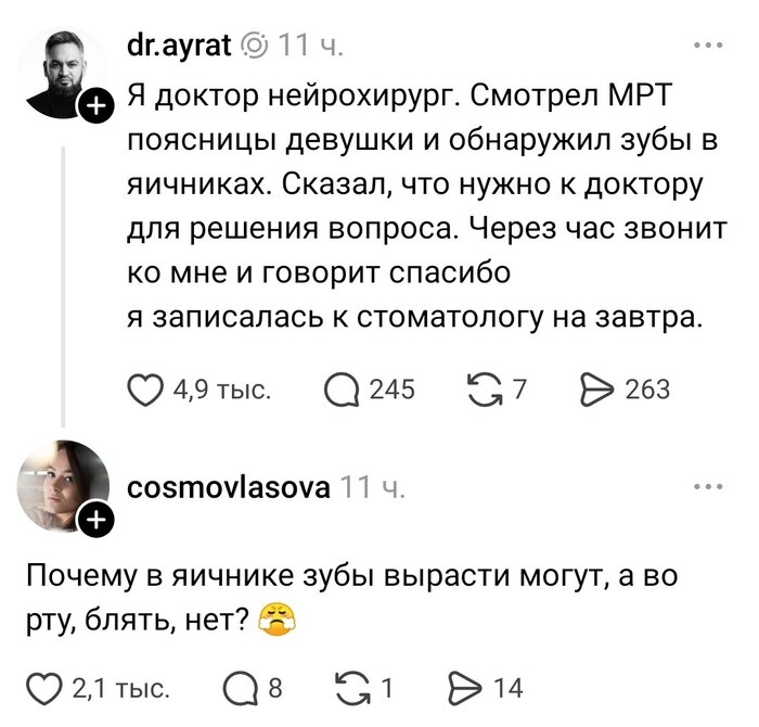 �������� ��� � � ����������� ���� ������������ ������