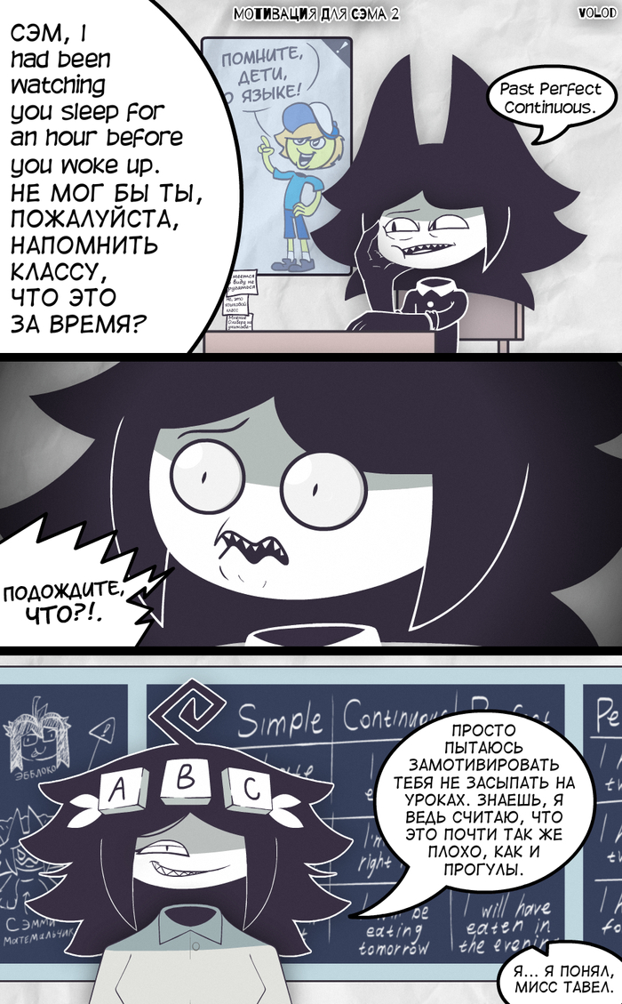 ��������� ��� ���� 2
