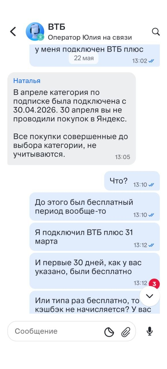 ��� ��� ������ ���������-�� ����! ��� �� �� �������, �� � ������ ���� �� ������!