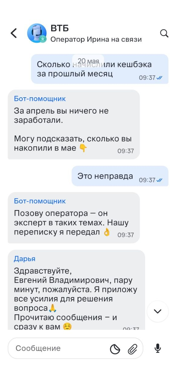 � ���� ������ � ��� ���������, �� �������� ���� �����������