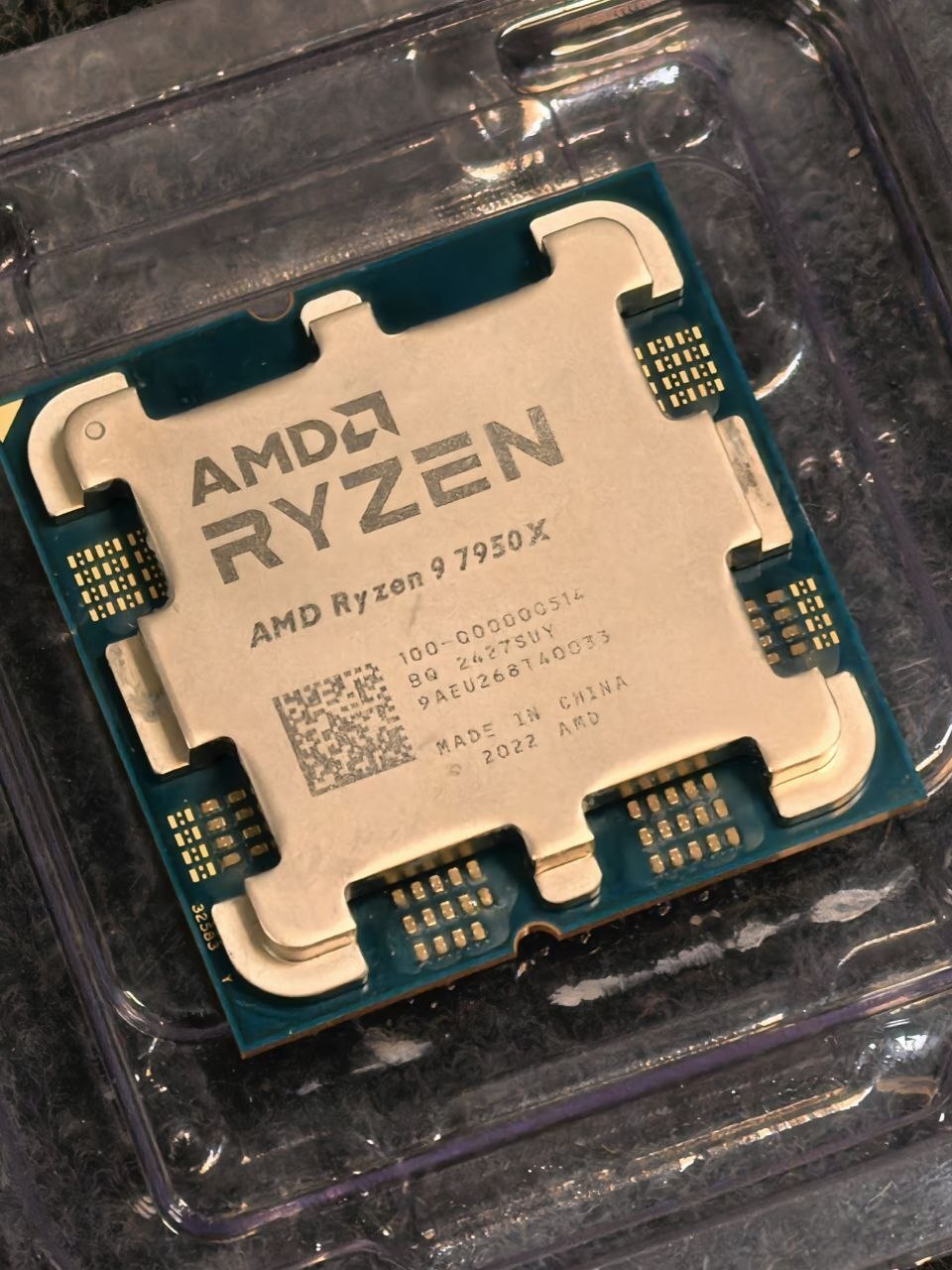 The Linux kernel has been updated on all Ryzen servers in Moscow. - IT, Electronics, CPU, AMD, AMD ryzen, Server, Moscow, Ubuntu, Linux, Company Blogs, Blog