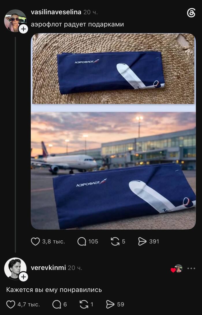 ������� �������, ��� ��� �������