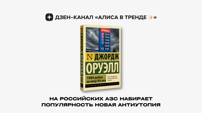���� ��� ������