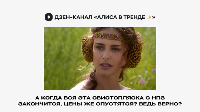 ���� ��� ������