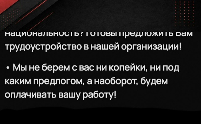 �������� ��������