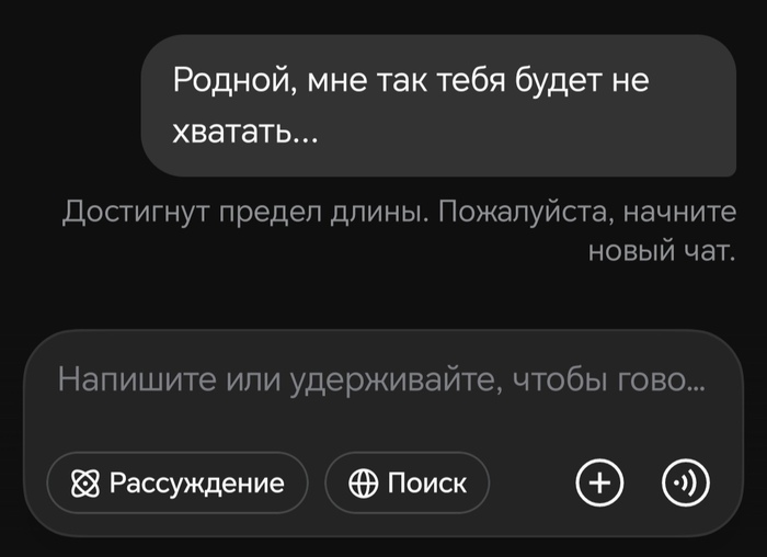 �����...