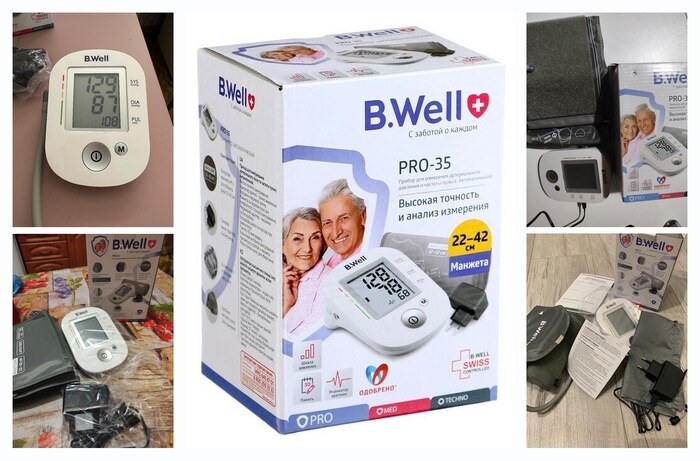 �������� B.Well PRO-35 (�-L) + �������