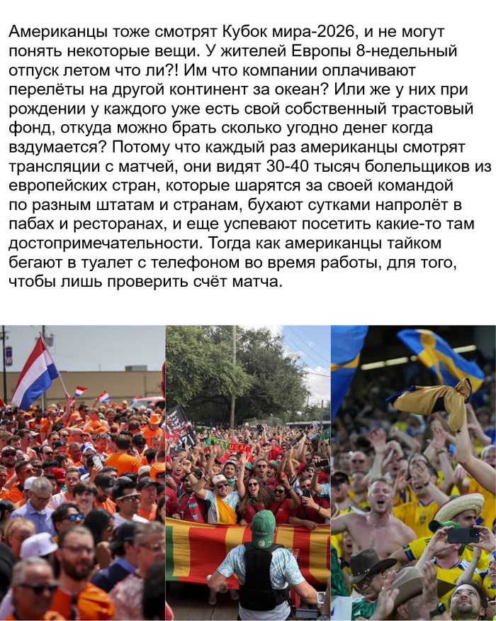 ���������� ����������� )))