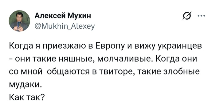 �������� ��� ������ � ���������