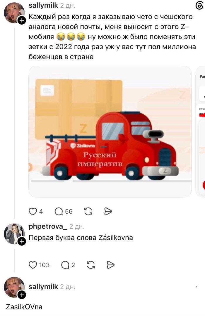 ��� �� �� �������