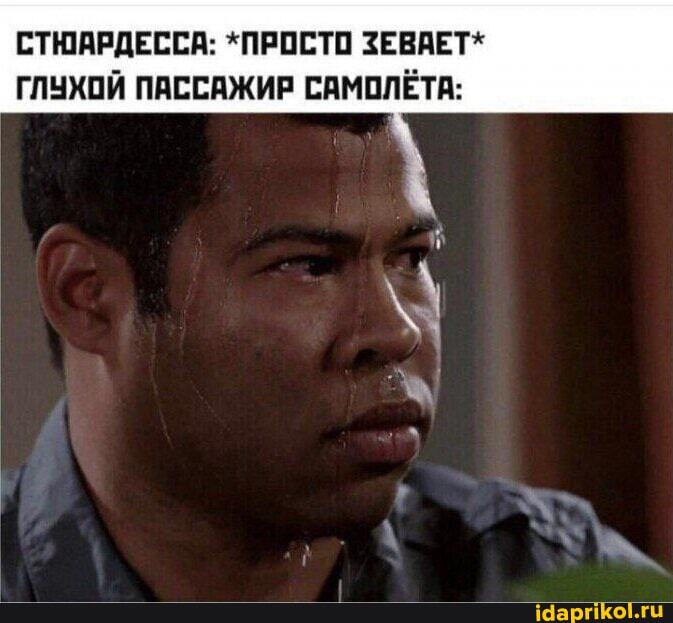 ���� � ���� // ���, � �� �����