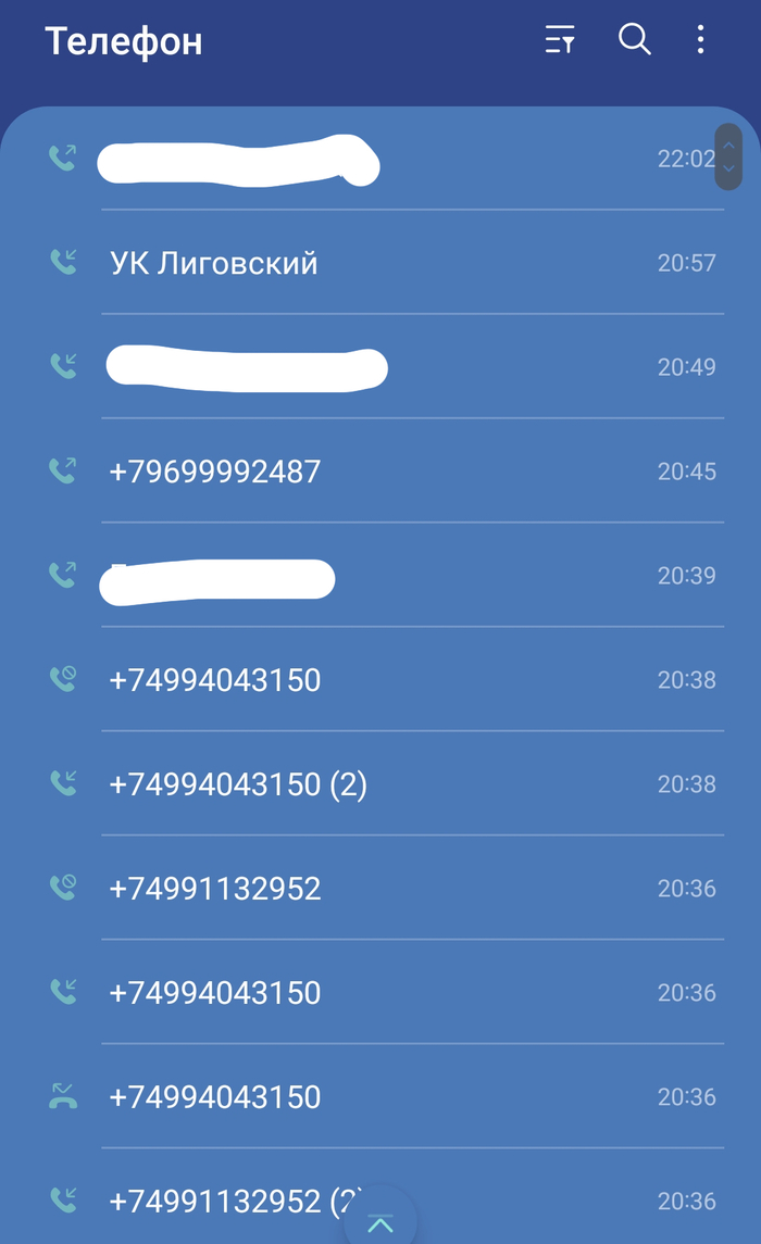 ��� ����� ���������� (���������� �������) - ���