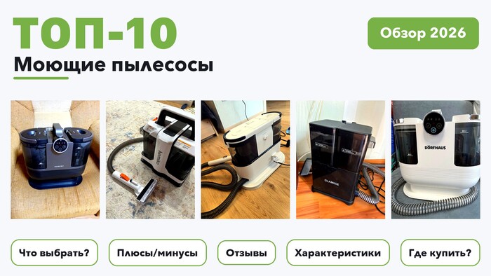 ������ ������ �������� 2026 �� ����� 1200 ������� �������� �����������