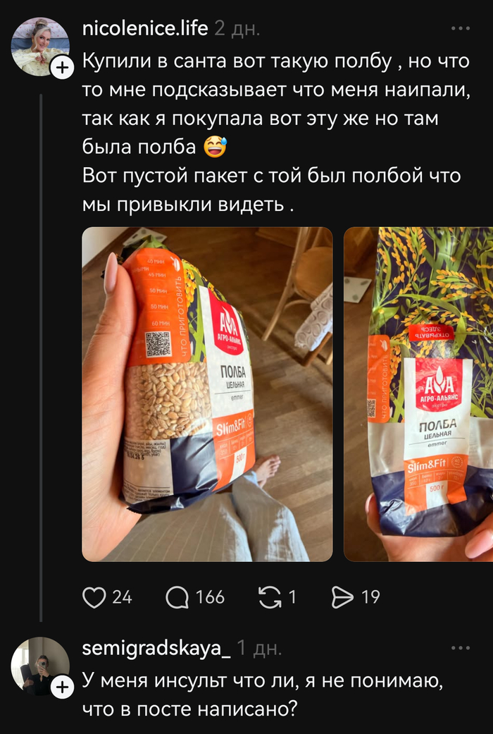 �������� �� �������