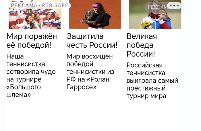 � ���-�� ���������?