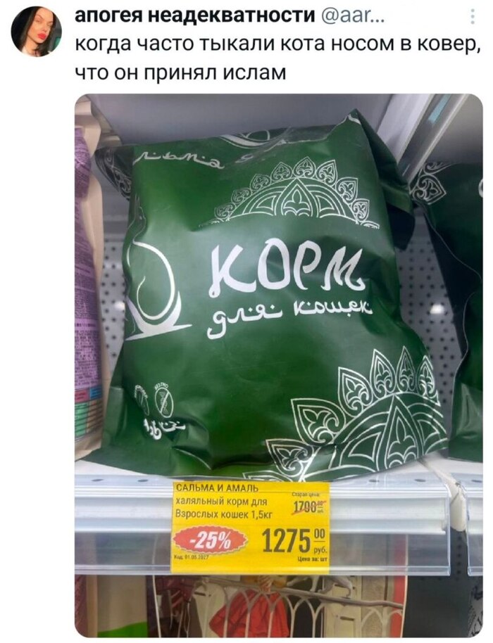 ����