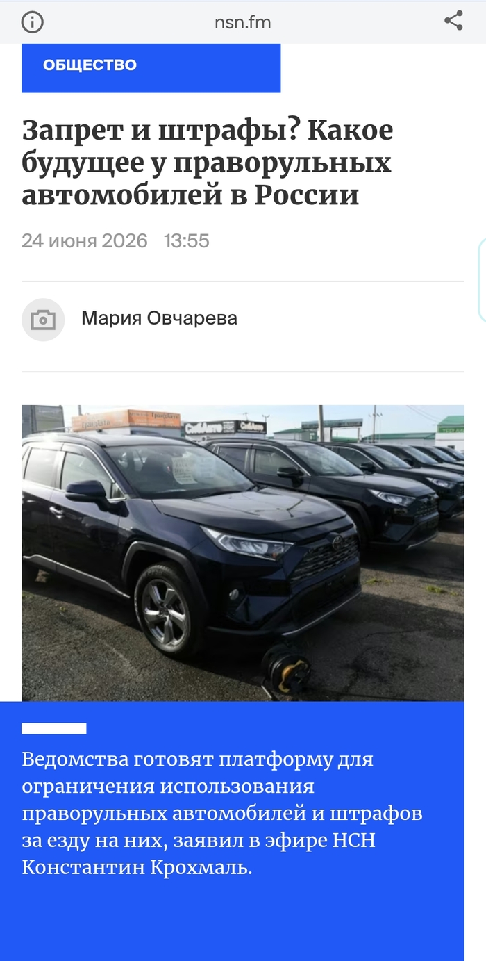 ����� �� ����